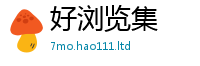 2025新澳门2025免费原料向7777788888管家婆老家三肖四码